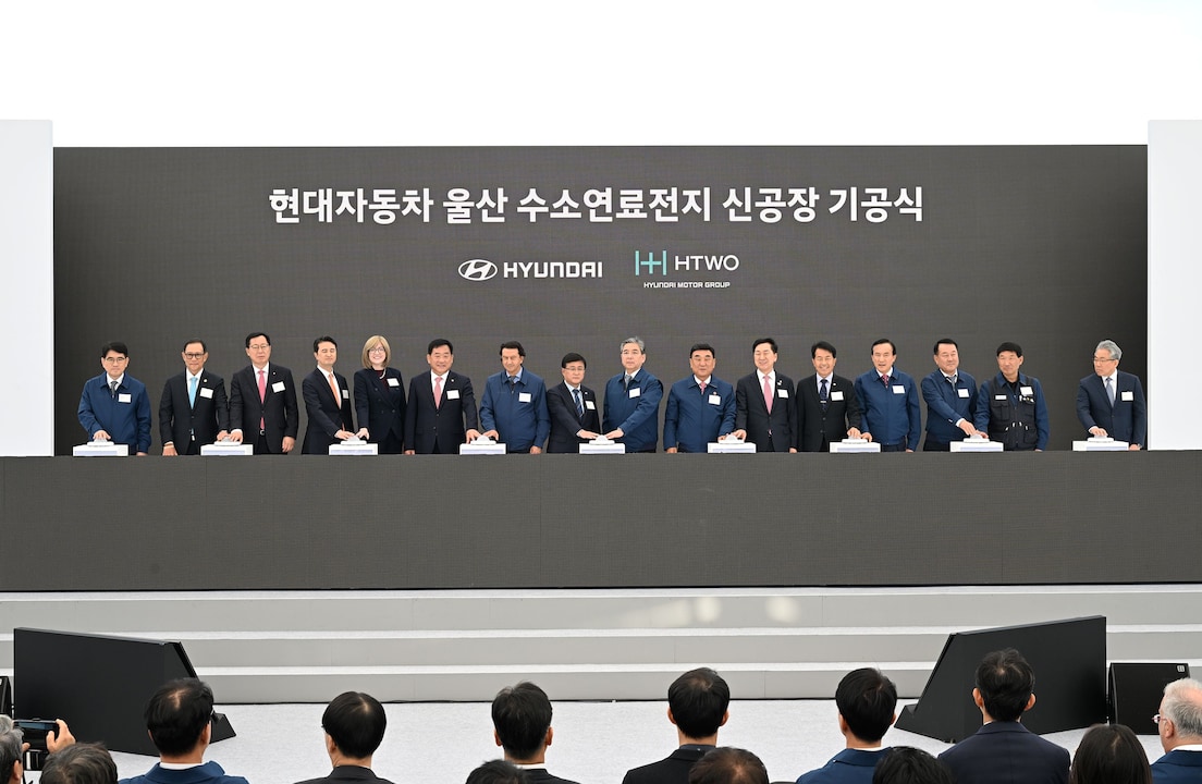 Hyundai investiert 560 Millionen Euro in ein neues Wasserstoff-Brennstoffzellenwerk in Südkorea.