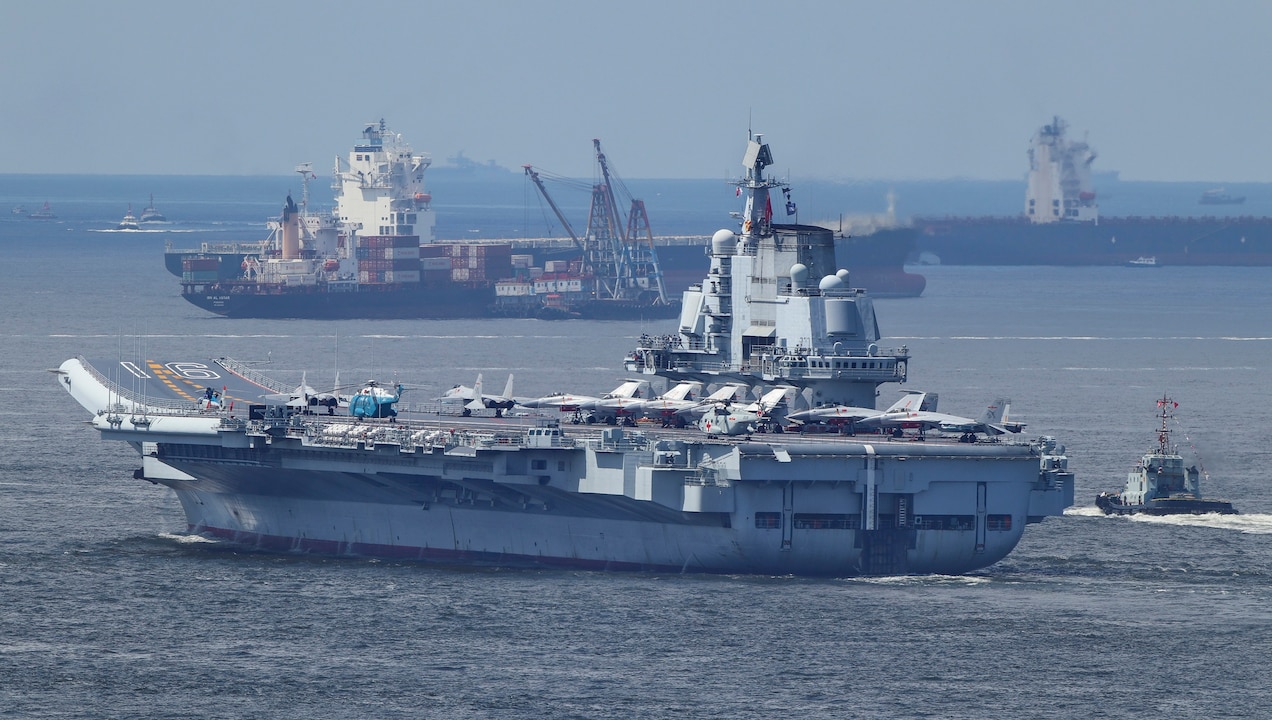CNS Liaoning