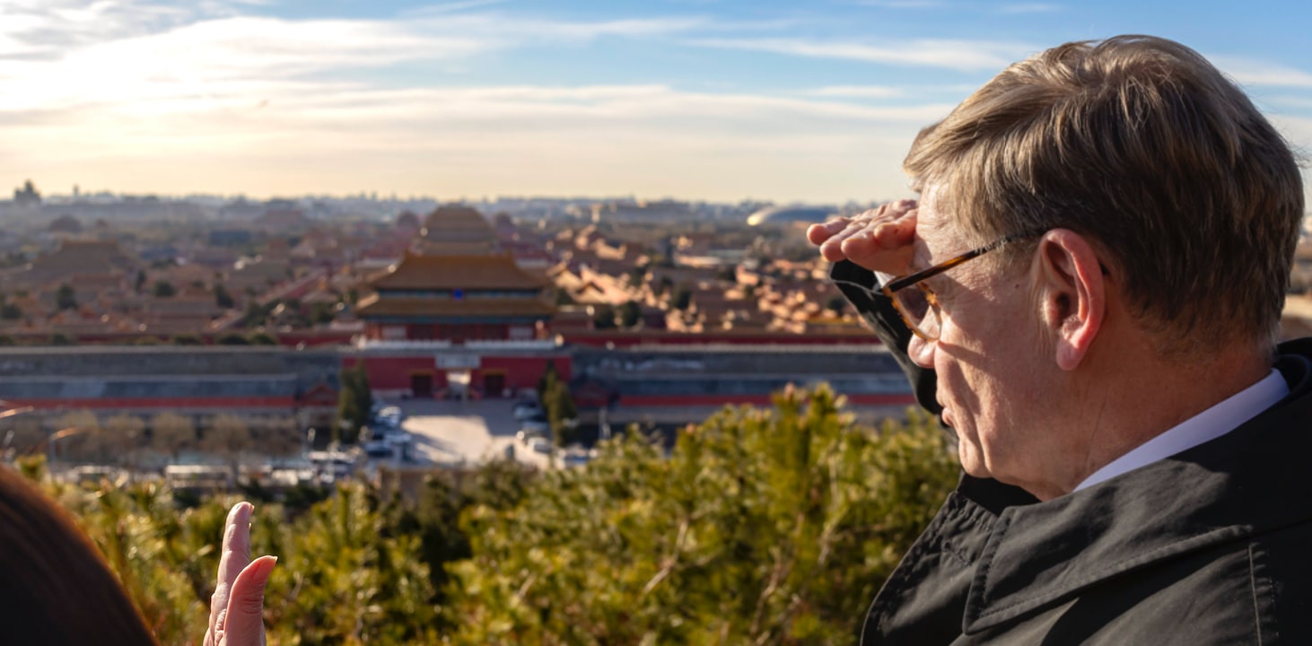 El Ministro de Asuntos Exteriores Wadephul visita la Ciudad Prohibida de Beijing